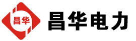 沉湖管委会发电机出租,沉湖管委会租赁发电机,沉湖管委会发电车出租,沉湖管委会发电机租赁公司-发电机出租租赁公司