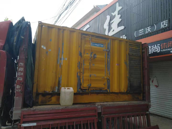 沉湖管委会发电机组的结构分析及功能原理
