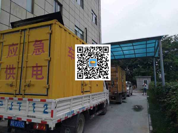 沉湖管委会租赁发电机50kw设备需要多大电缆线