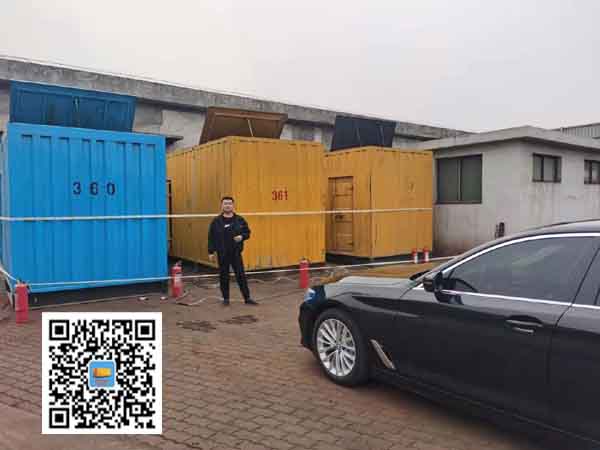 沉湖管委会柴油发电机组的维护保养方案
